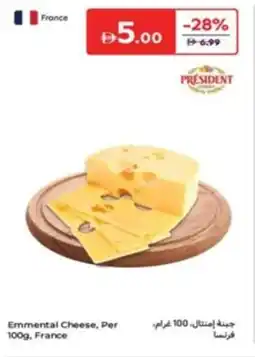 Carrefour Emmental Cheese offer