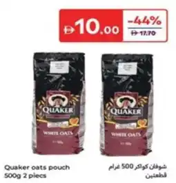 Carrefour Quaker Oats Pouch offer