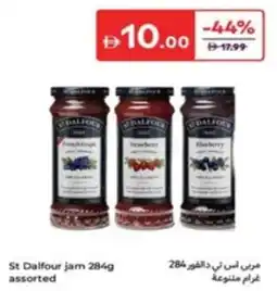 Carrefour St Dalfour jam assorted offer