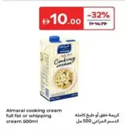 Carrefour Almarai cooking cream full fat or whipping cream offer