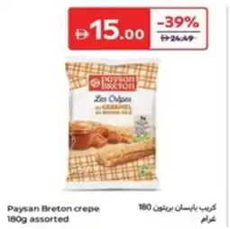 Carrefour Paysan Breton crepe assorted offer