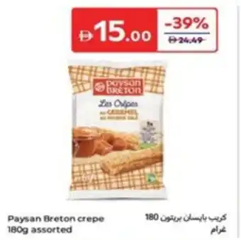 Carrefour Paysan Breton crepe assorted offer