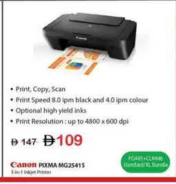 Nesto CANON Inkjet offer