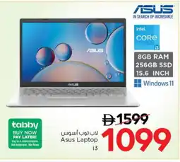 Nesto ASUS Laptop offer