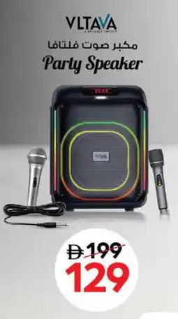 Nesto VLTAVA Speaker offer