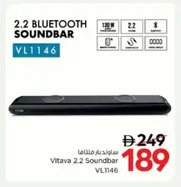 Nesto VLTAVA Speaker offer