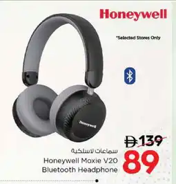 Nesto HONEYWELL Earphone offer