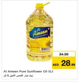 Nesto AL AMEEN Sunflower Oil offer