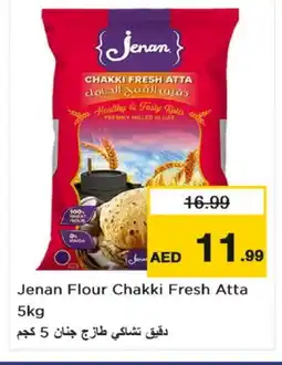 Nesto JENAN Atta offer