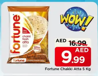 Mark & Save FORTUNE Atta offer