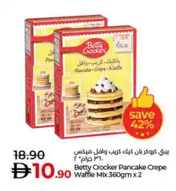 Lulu Hypermarket BETTY CROCKER Cake Mix offer