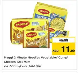 Nesto MAGGI Noodles offer