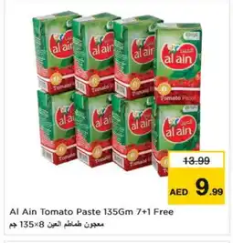 Nesto AL AIN Tomato Paste offer