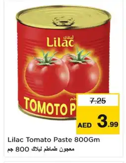 Nesto LILAC Tomato Paste offer