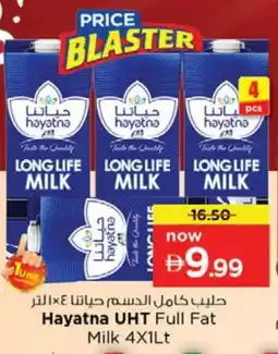 Nesto HAYATNA Long Life / UHT Milk offer