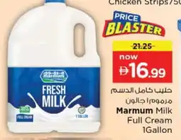 Nesto MARMUM Full Cream Milk offer