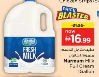 Nesto MARMUM Full Cream Milk offer