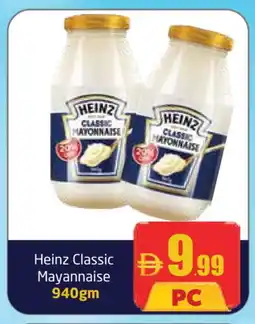 Delta Centre HEINZ Mayonnaise offer