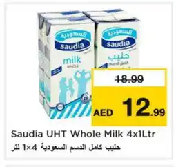 Nesto SAUDIA Long Life / UHT Milk offer