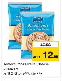 Nesto ALMARAI Mozzarella offer