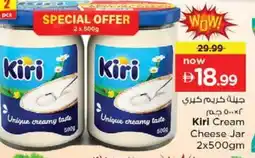 Nesto KIRI Cream Cheese offer