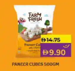 Lulu Hypermarket FARM FRESH Paneer offer