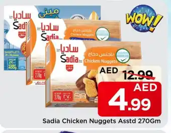 Mark & Save SADIA Chicken Nuggets offer