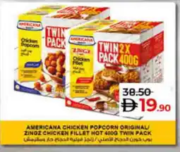 Lulu Hypermarket AMERICANA Chicken Fillet offer