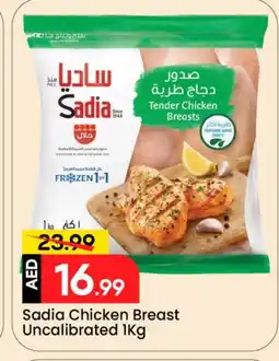 Mark & Save SADIA Chicken Breast offer