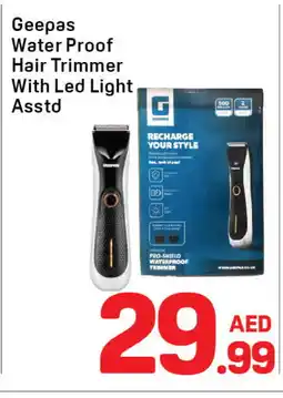 Day To Day GEEPAS Remover / Trimmer / Shaver offer