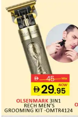 Al Madina OLSENMARK Remover / Trimmer / Shaver offer