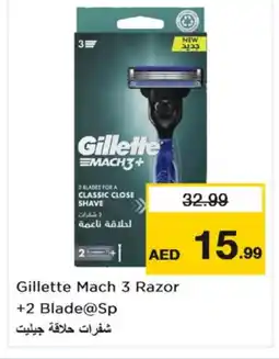 Nesto GILLETTE Razor offer