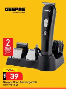 Mark & Save GEEPAS Remover / Trimmer / Shaver offer