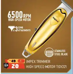 Nesto IMPEX Remover / Trimmer / Shaver offer