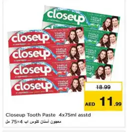 Nesto CLOSE UP Toothpaste offer