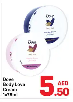 Day To Day DOVE Body Lotion & Cream offer