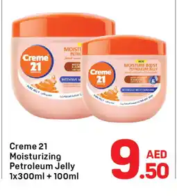 Day To Day CREME 21 Petroleum Jelly offer