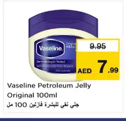 Nesto VASELINE Petroleum Jelly offer