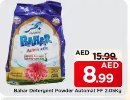 Mark & Save BAHAR Detergent offer