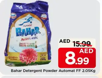 Mark & Save BAHAR Detergent offer