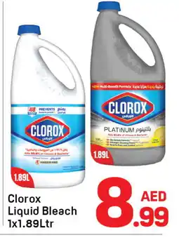 Day To Day CLOROX Bleach offer