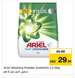 Nesto ARIEL Detergent offer