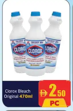 Delta Centre CLOROX Bleach offer