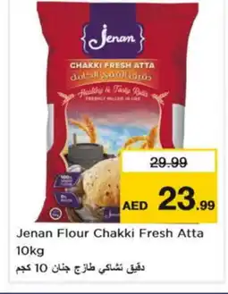 Nesto JENAN Atta offer