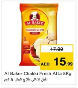 Nesto AL BAKER Atta offer