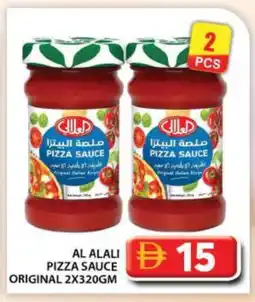 Grand Hyper Market AL ALALI Pizza & Pasta Sauce offer