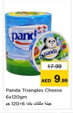 Nesto PANDA Triangle Cheese offer