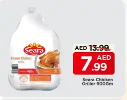Mark & Save SEARA Frozen Whole Chicken offer