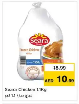 Nesto SEARA Frozen Whole Chicken offer