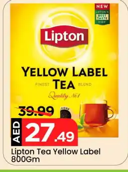 Mark & Save Lipton Tea Powder offer